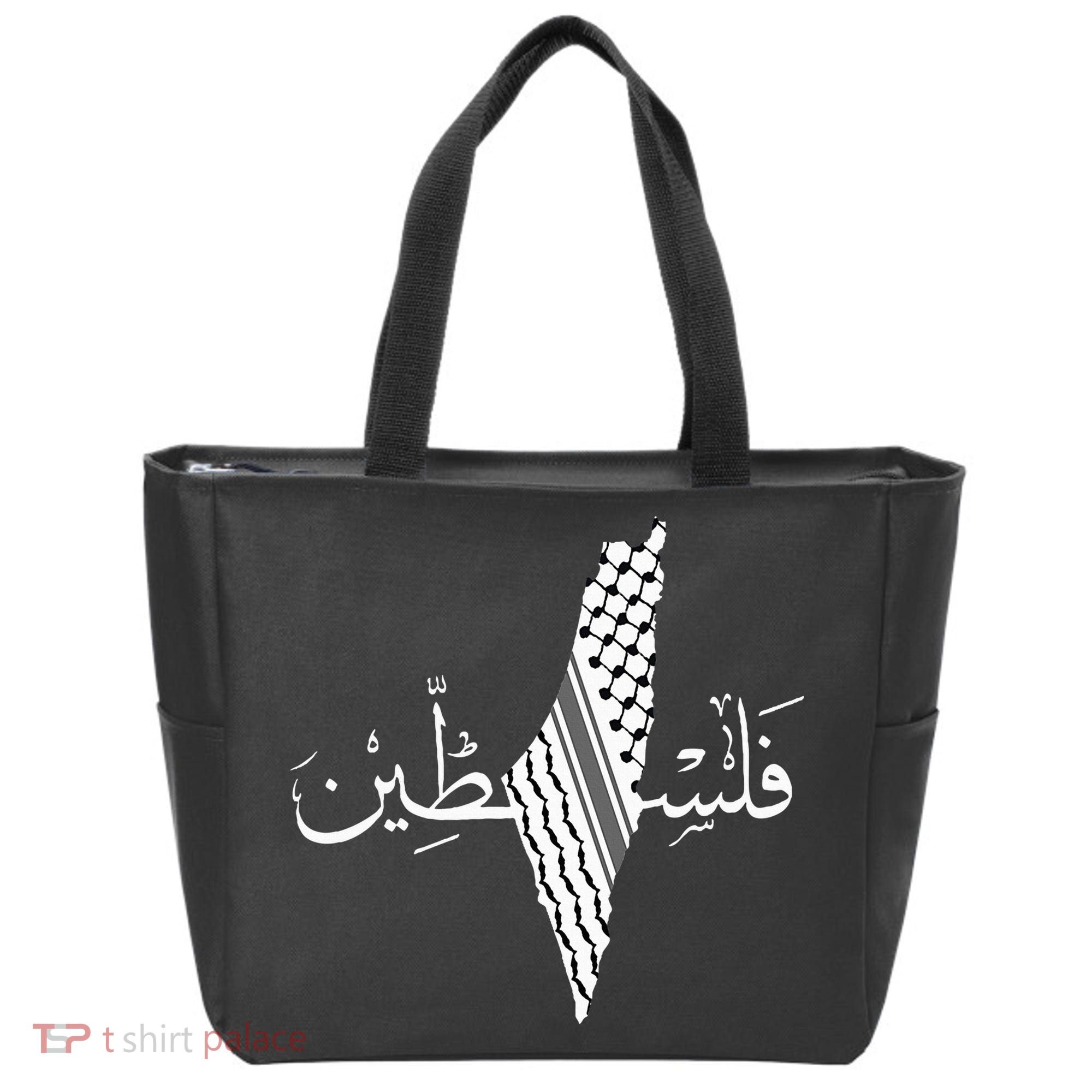 Palestine Map Palestinian Free Palestine Tote Bag