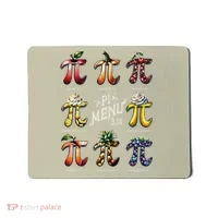 Pi Menu Pi Day 3 Mousepad thumb 0