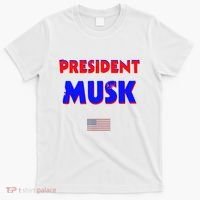 President Musk T-Shirt thumb 0