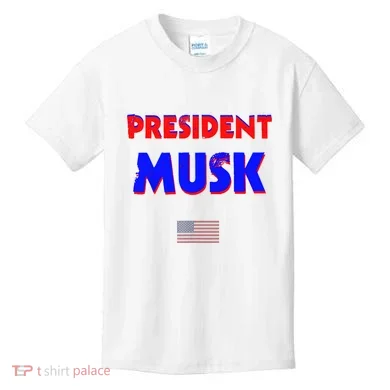 Kids T-Shirt