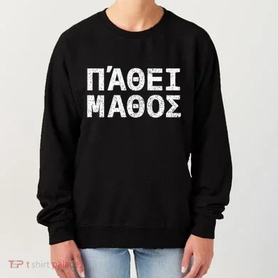 Women's Sweatshirt