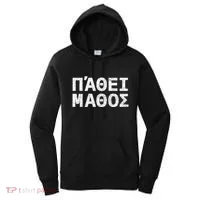Pathei Mathos Women's Hoodie thumb 0