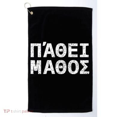Pathei Mathos Golf Towel