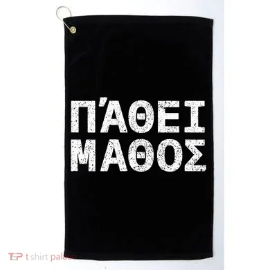 Pathei Mathos Golf Towel