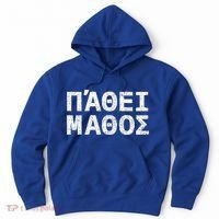 Pathei Mathos Hoodie thumb 0