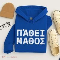 Pathei Mathos Hoodie thumb 4