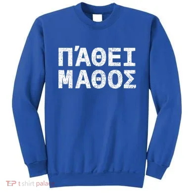 Pathei Mathos Sweatshirt