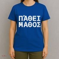 Pathei Mathos T-Shirt thumb 4