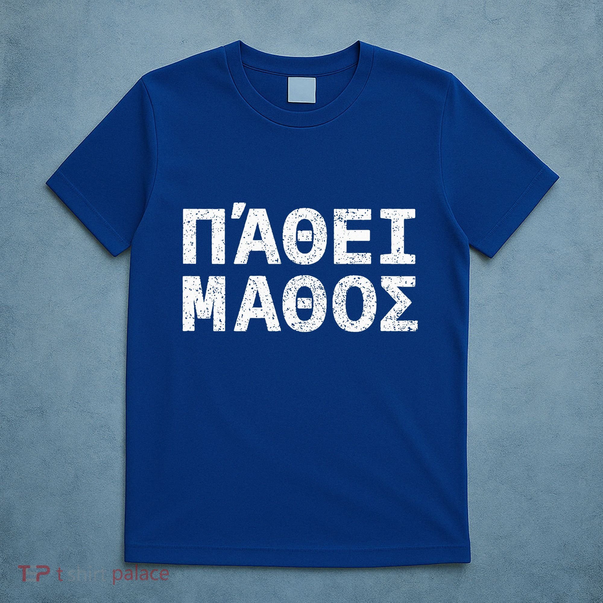 Pathei Mathos T-Shirt