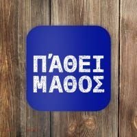 Pathei Mathos Coaster thumb 0