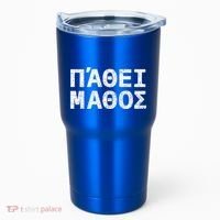 Pathei Mathos Tumbler thumb 0