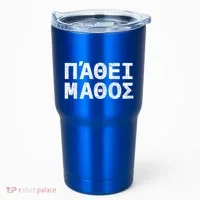 Pathei Mathos Tumbler thumb 0