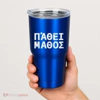 Pathei Mathos Tumbler thumb 2
