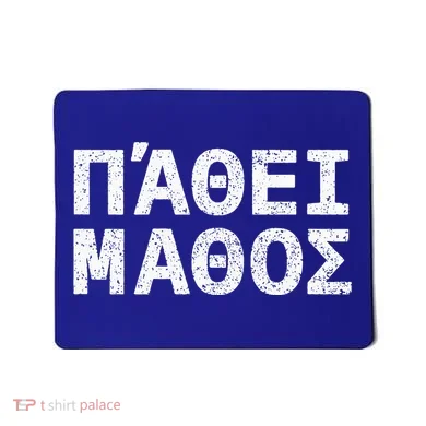Pathei Mathos Mousepad