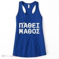 Pathei Mathos Women's Tank Top thumb 0