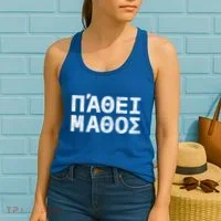 Pathei Mathos Women's Tank Top thumb 2