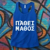 Pathei Mathos Women's Tank Top thumb 3