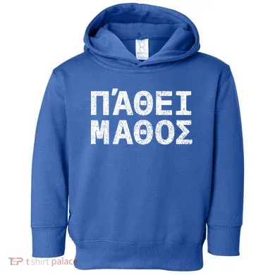 Pathei Mathos Toddler Hoodie