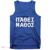 Pathei Mathos Tank Top thumb 0