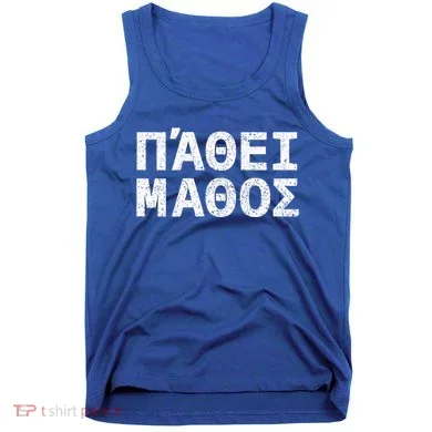 Pathei Mathos Tank Top