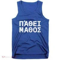 Pathei Mathos Tank Top thumb 0