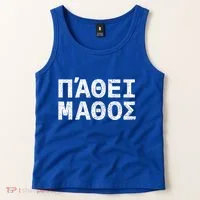 Pathei Mathos Tank Top thumb 2