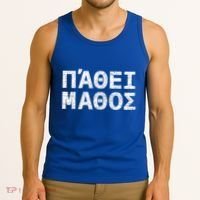 Pathei Mathos Tank Top thumb 3