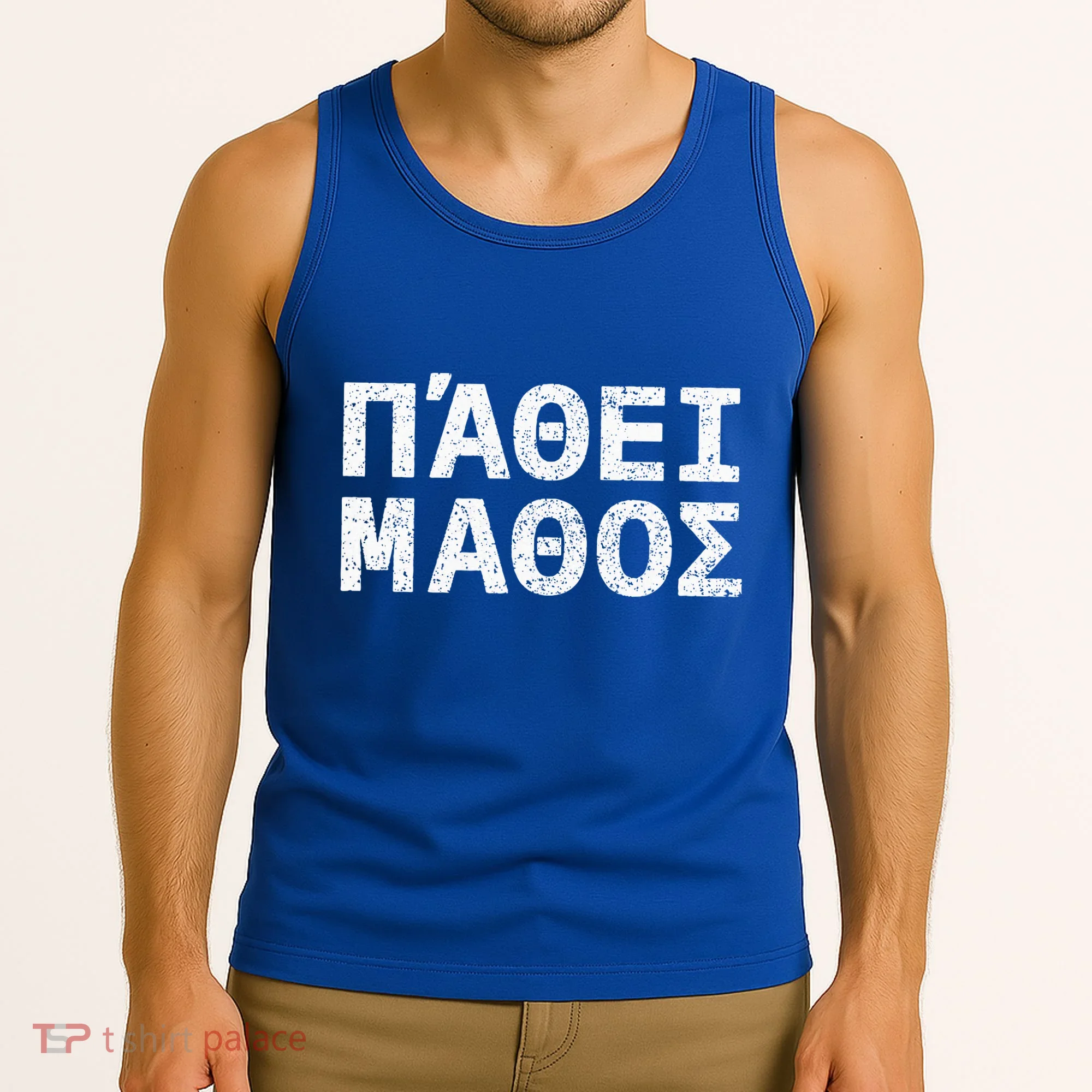 Pathei Mathos Tank Top