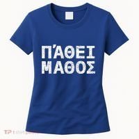 Pathei Mathos Women's T-Shirt thumb 0
