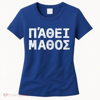Pathei Mathos Women's T-Shirt