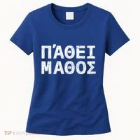 Pathei Mathos Women's T-Shirt thumb 0