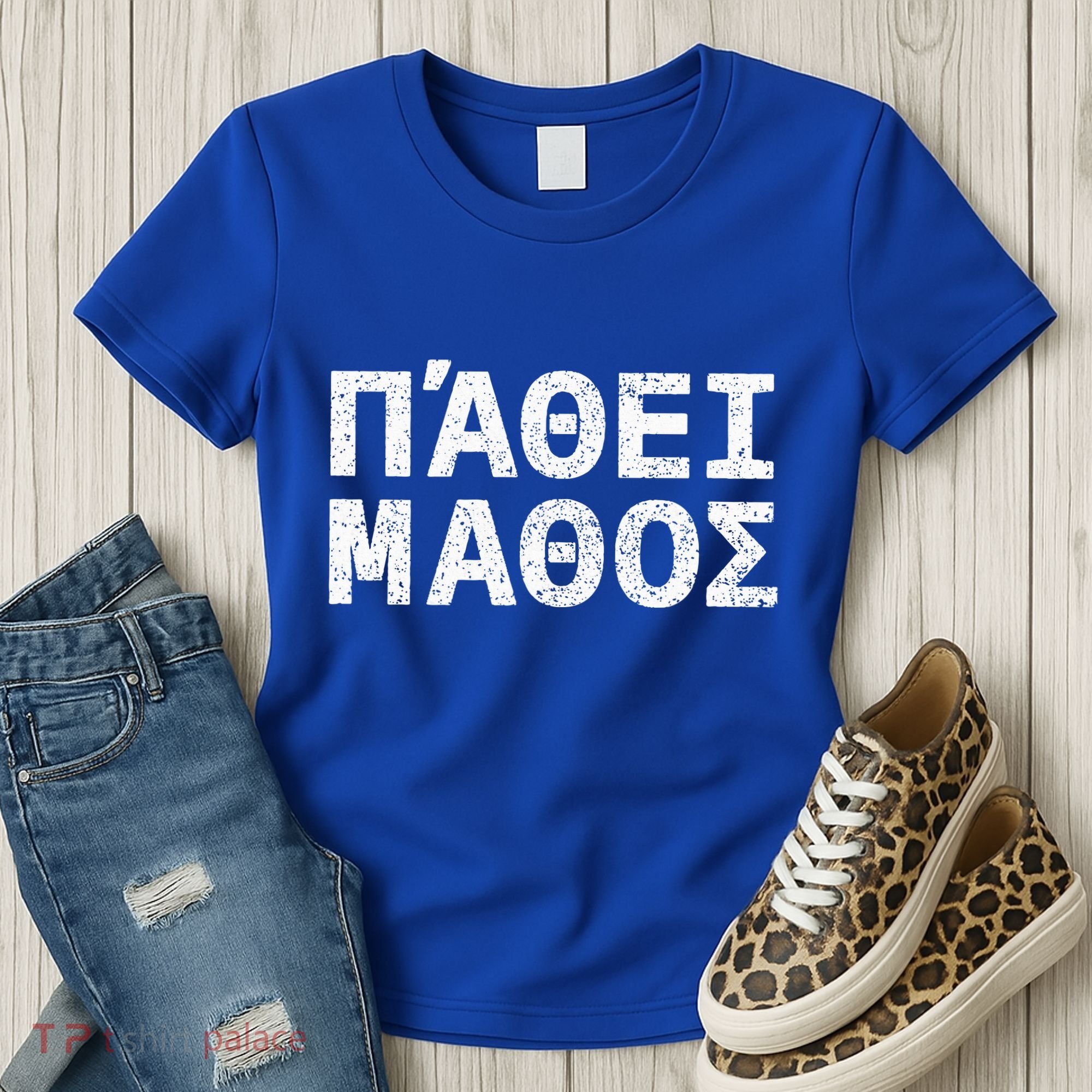 Pathei Mathos Women's T-Shirt
