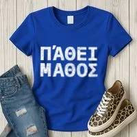 Pathei Mathos Women's T-Shirt thumb 3