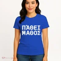 Pathei Mathos Women's T-Shirt thumb 4
