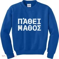 Pathei Mathos Kids Sweatshirt thumb 0