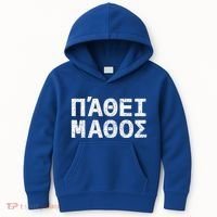 Pathei Mathos Kids Hoodie thumb 0