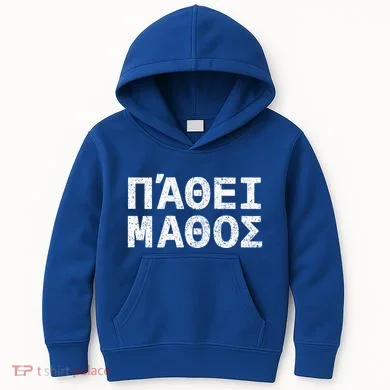 Kids Hoodie
