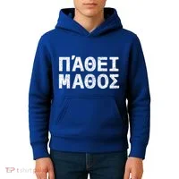 Pathei Mathos Kids Hoodie thumb 4
