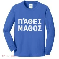 Pathei Mathos Kids Long Sleeve Shirt thumb 0