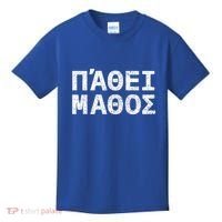 Pathei Mathos Kids T-Shirt thumb 0
