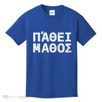 Pathei Mathos Kids T-Shirt thumb 0
