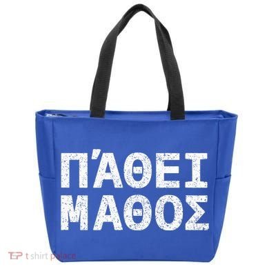 Pathei Mathos Tote Bag