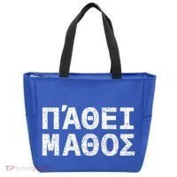 Pathei Mathos Tote Bag thumb 0