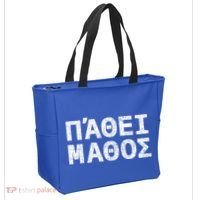 Pathei Mathos Tote Bag thumb 2