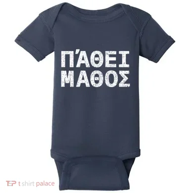 Baby Bodysuit