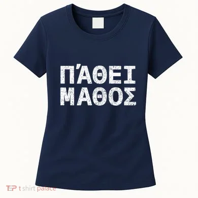 Women's T-Shirt