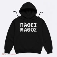 Pathei Mathos Hoodie thumb 0
