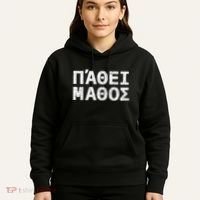 Pathei Mathos Hoodie thumb 5