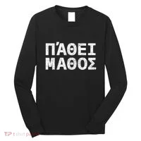 Pathei Mathos Long Sleeve Shirt thumb 0