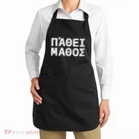 Pathei Mathos Apron thumb 2